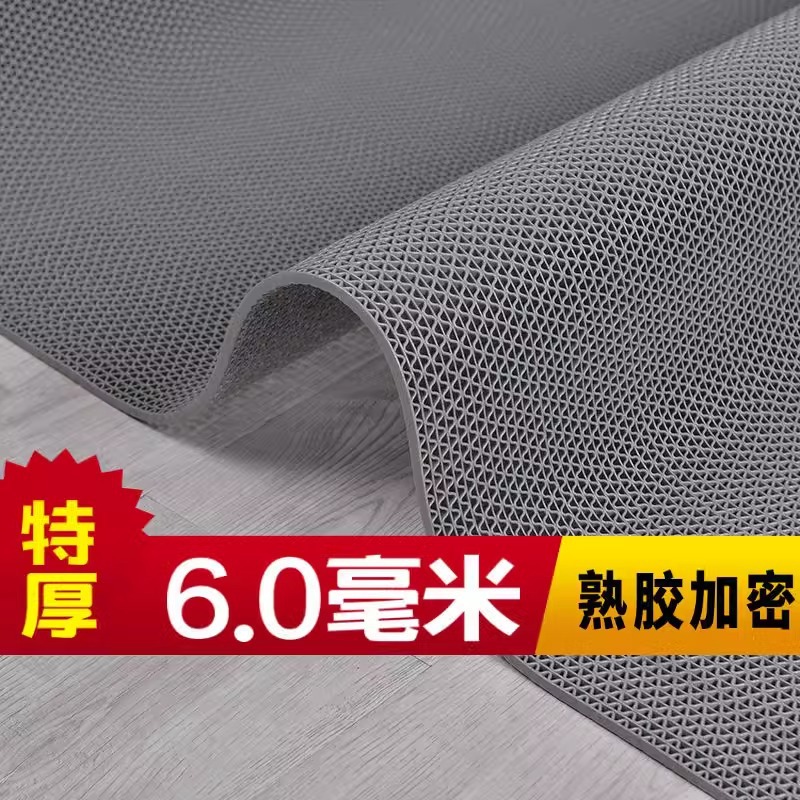 포장 된 유형 추가 두꺼운 6.0mm] 회색