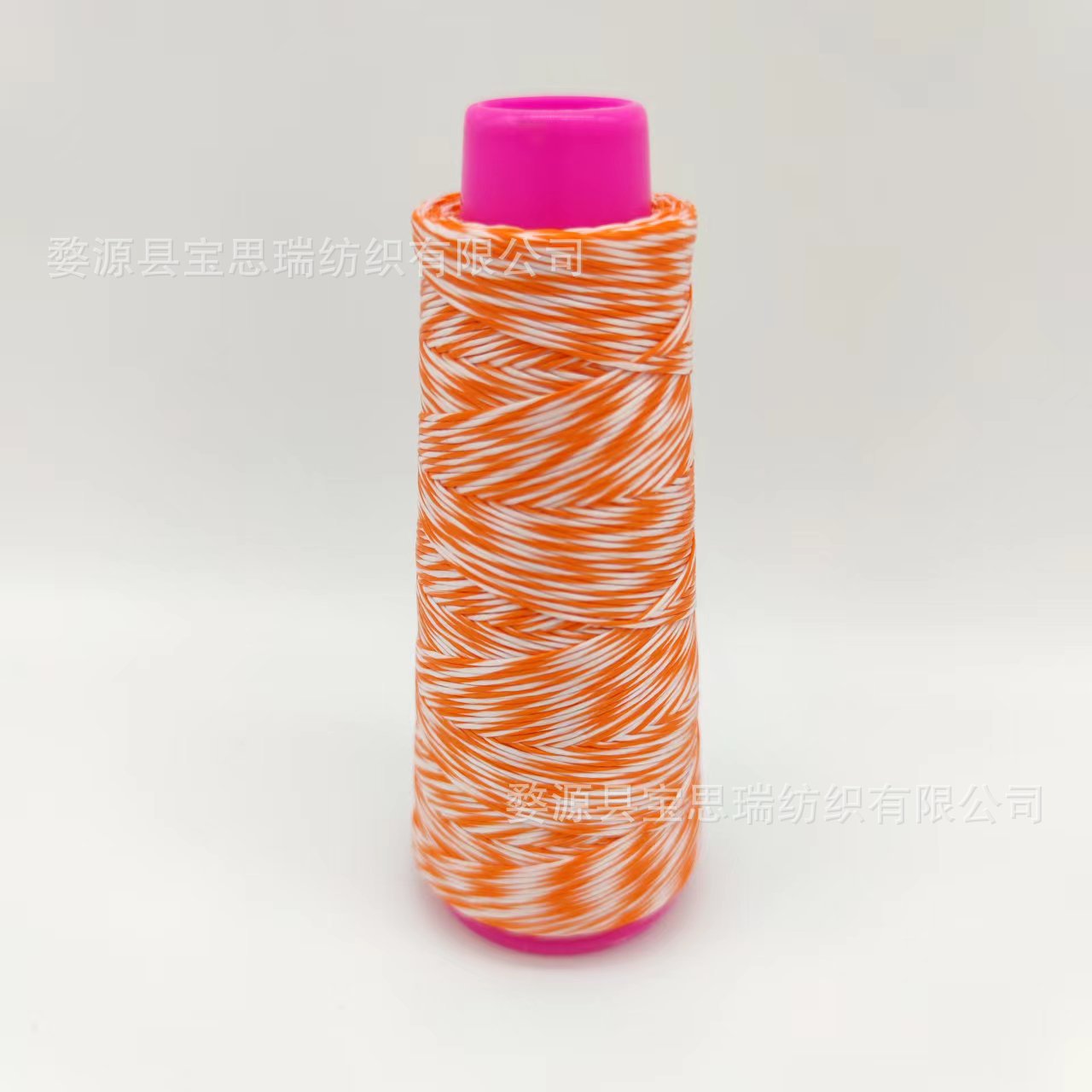 왁스 라인 * 110 m * 오렌지 화이트