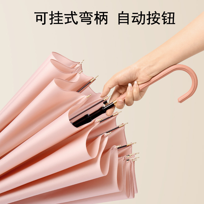 Custom Waterproof Case Umbrella for Men and Women Double Automatic Large Size Enlarged Reinforced Straight Long Handle Umbrella Thickened Factory logo Custom Waterproof Case Umbrella for Men and Women Double Automatic Large Size Enlarged Reinforced Straight Long Handle Umbrella Thickened Factory logo