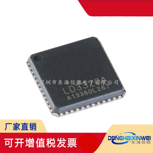 ȫ��ԭ�b�NƬ LD3320A QFN-48 �C�����Z���R�eоƬ ��оƬ