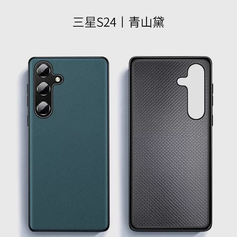 Samsung, S25, совместимый кожаный чехол для телефона, S25, кожа