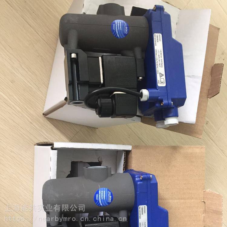 【***供应】德国BEKO贝克欧BEKOMAT 14 CO 电子液位式自动排水器