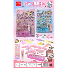 DIY�������b�N�������P�l�A�����z�P�����ǳ�Ů���^�Ҽһ������