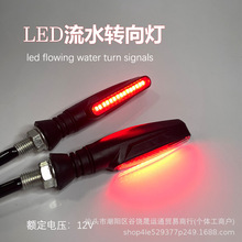 Ħ��܇늄�܇���b���LED��ˮ�D����D����ԽҰ܇����܇��LED����