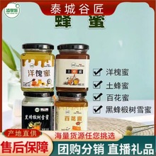 ���Sֱ�N���l���]�ٻ������������ۺڷ�鲘�ѩ��300��/ƿ���NƷ