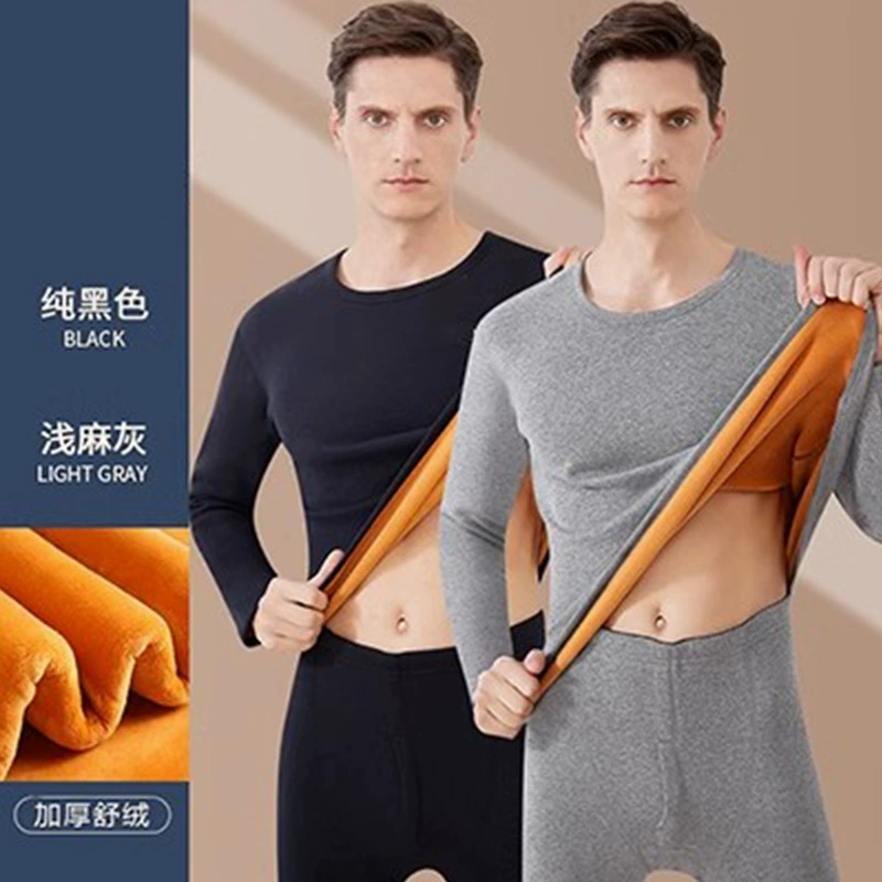 Мужское термобелье плюшевое толстое мужское нижнее белье