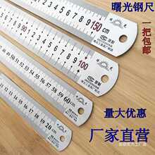 ���P�䓳߼Ӻ�䓰���F��1520356cm����1.5�����F���׹�Ӣ��