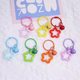 Korean Version of Hyuna Fresh Colorful Small Flower Star Bell Keychain DIY Accessories Candy Color Pendant Ins Style for Women