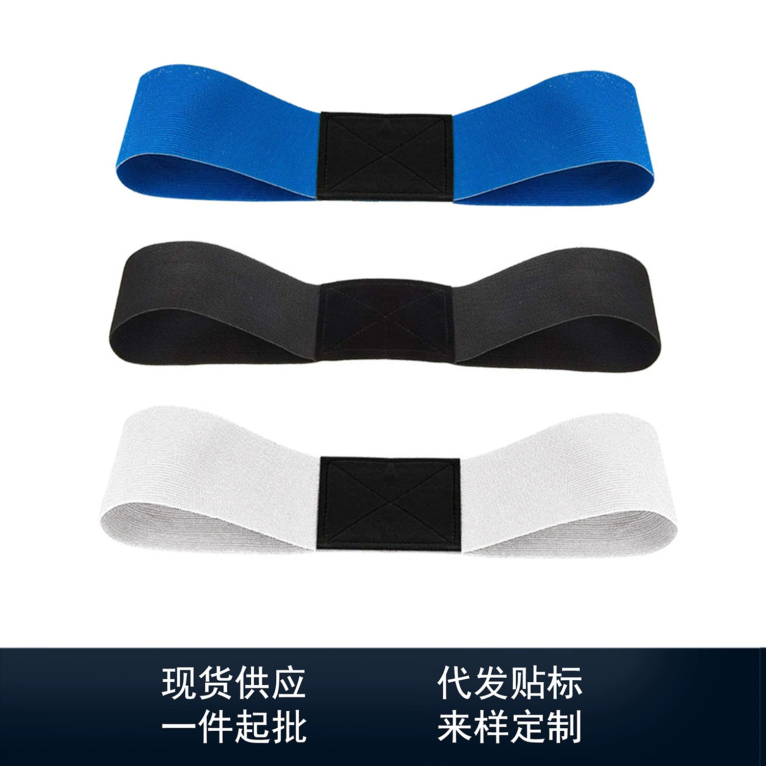 Корректор тренировки движений рук для начинающих, эластичная лента для вспомогательной коррекции осанки рук, пояс для коррекции свинга в гольфе