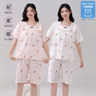 ��녶��ޡ��ļ��¿�˯��Ů�������^���؉|��Ů�����ɐۼҾӷ����b