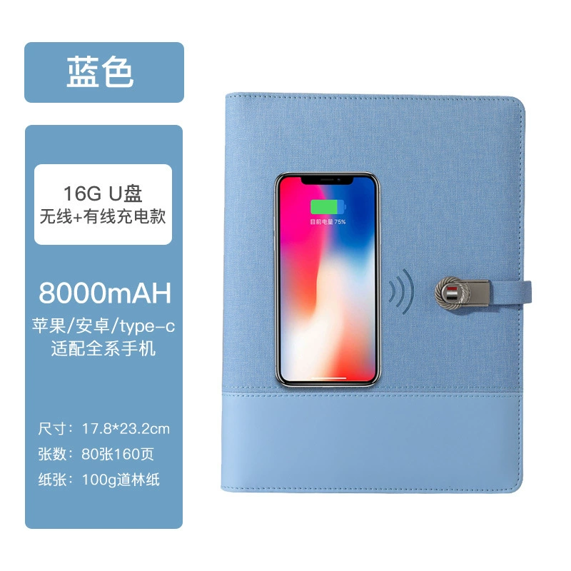 Universal laptop charging, power supply, USB flash drive, wireless notebook, custom-made, tear-off sheet