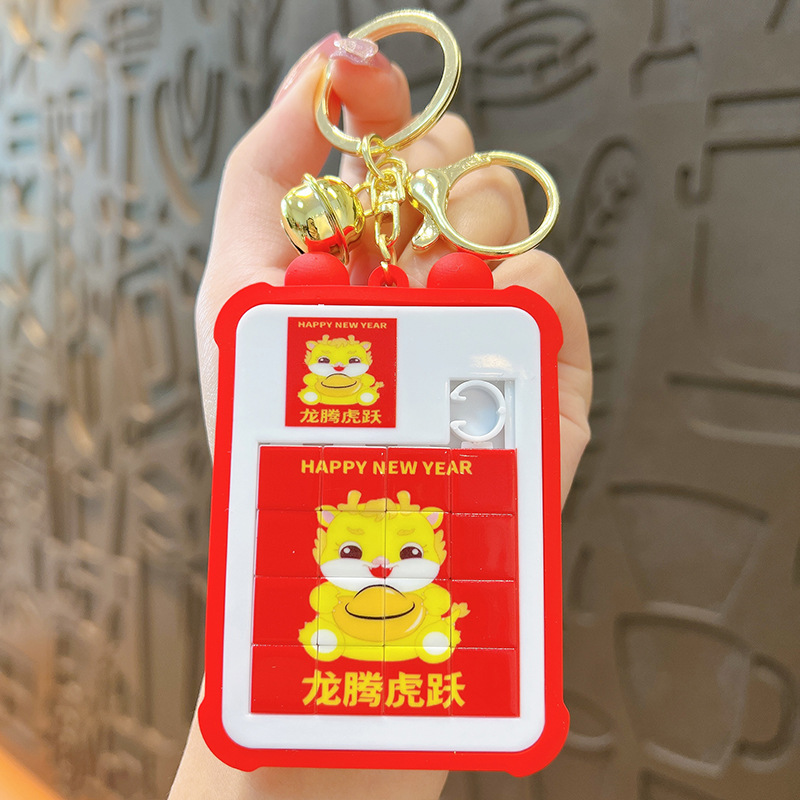 2024 nuevo Dragón año llavero nacional moda colgante Zodiaco dragón año muñeca pareja mochila adornos pequeño regalo al por mayor