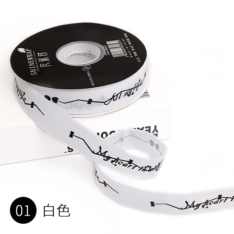 Flor fiesta fábrica de impresión al por mayor amor flor empaque cinta DIY regalo de cumpleaños embalaje cinta cinta