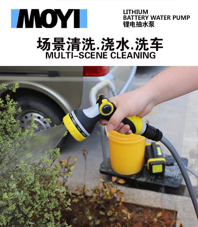锂电抽水泵_12.jpg