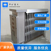 �V����ȡůʽ�����ů�� ú�V�ø�����늟�ȡů�� �V�÷���늟���