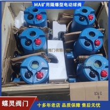 �F؛�V�ø�����늄ӷ����y�TMBQ941H-16c�ߜظ߉����y�����͏S��