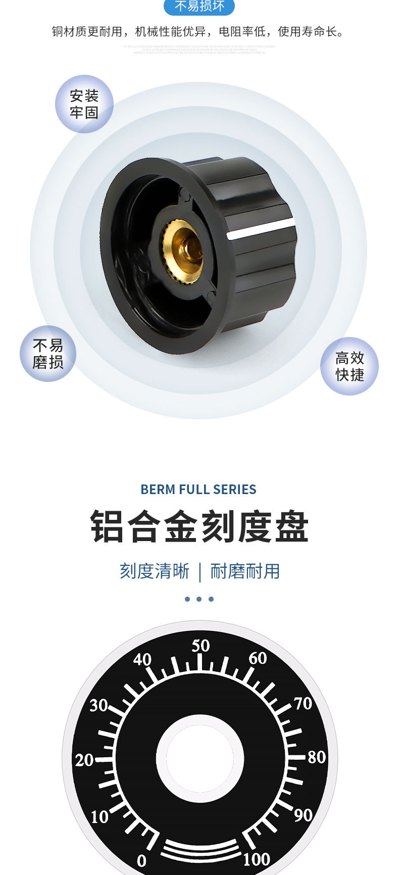 详情_04
