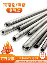 ��t�Ͻ�늟�z늠t�P�l��z늠t�z���üӟ�z�ߜؠt�F�t�X���z