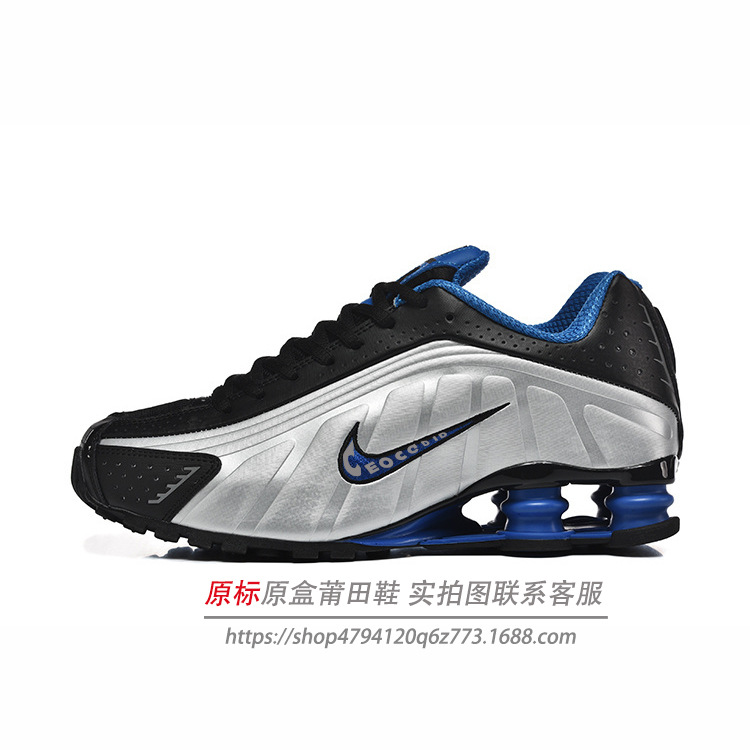 Mayorista puro transfronterizo columna de aire Shox R4 primavera amortiguación correr ocio transpirable zapatillas deportivas de comercio exterior hombre 40 - 46