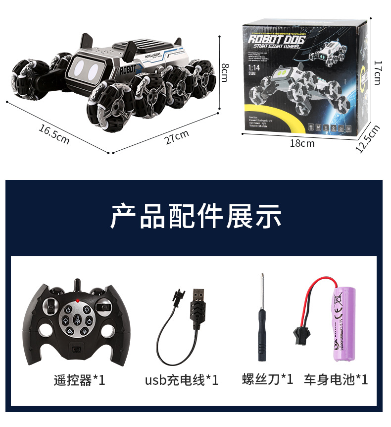 详情_04.png