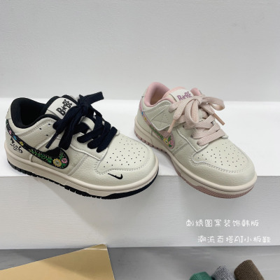 Air jordan, трендовые классические кроссовки, туфли подходит для мужчин и женщин, в западном стиле, с вышивкой, принт, в корейском стиле, 2026 года