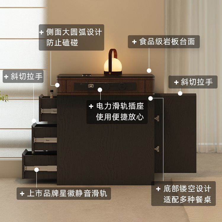 颂扬中古岛台柜单柜家用多功能岩板窄岛台餐桌一体靠墙吧台柜定|undefined