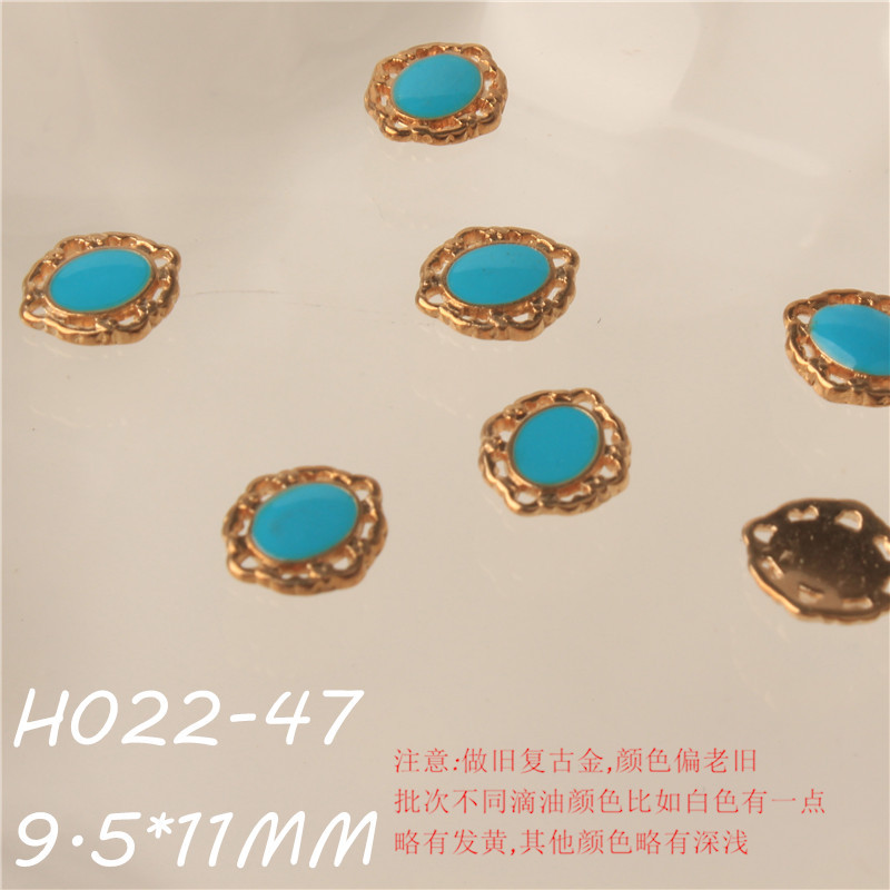 H022-47
