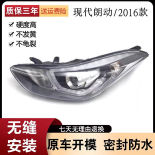 �m���16����F���ʄӴ������ 16-17�����ʄ�ǰ������ɸ���