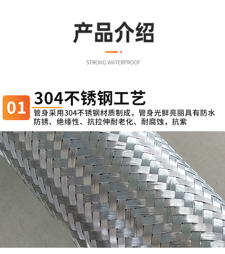 详情11_07.jpg