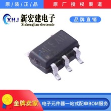 RY2121 ˿ӡME���� 3000��/�� ԭ��ԭ�� רӪRYCHIP/��Դ