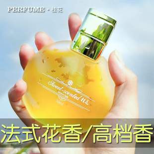 �W�tͬ�ʽ��Ʒ����ˮ�־�����������Ȼ�w��һ�����l50ml