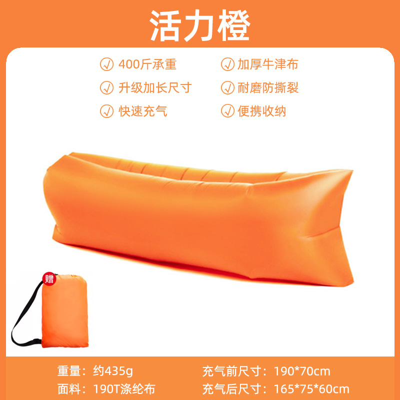 [단색 고전] 활력 오렌지 (선물 보관 가방)