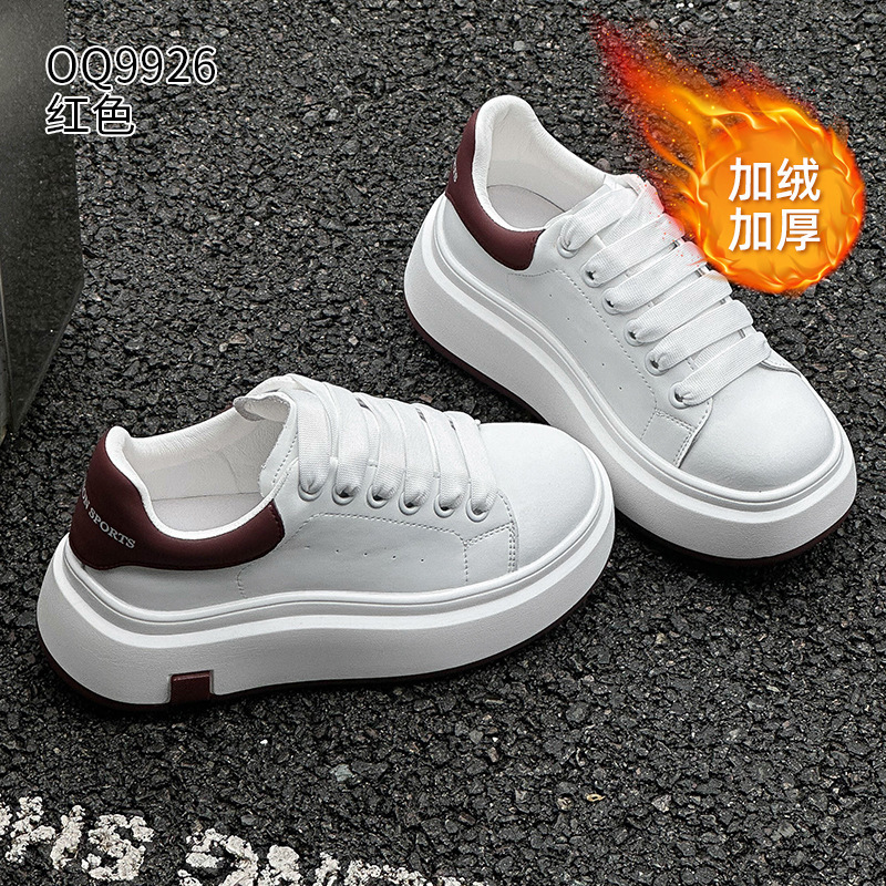 레드 플러스 벨벳