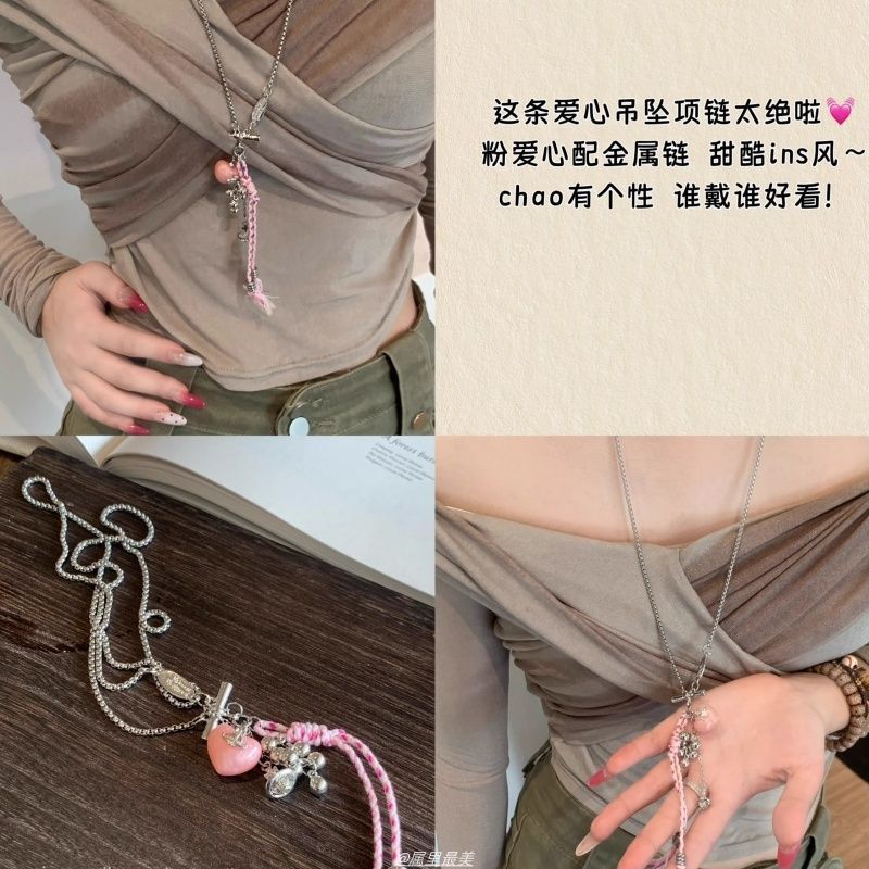 ins甜酷爱心吊坠项链女款小众设计长款个性毛衣链卫衣链挂脖配饰|undefined