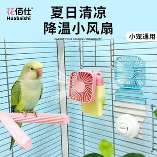 �����������_���L�ȿ��B�C��Ƥĵ����Ϣ�B�����ļ��W�^�C����B��