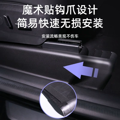 Suitable for Tesla's New Model: Other Car Modifications