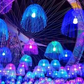 led水母灯彩灯闪灯串灯满天星户外装饰树挂亮化工程网红七彩变色