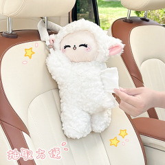 漫画の羊の車のティッシュの箱のかわいいぬいぐるみの車の車の掛け式のティッシュのアイデアの車のティッシュのカバー