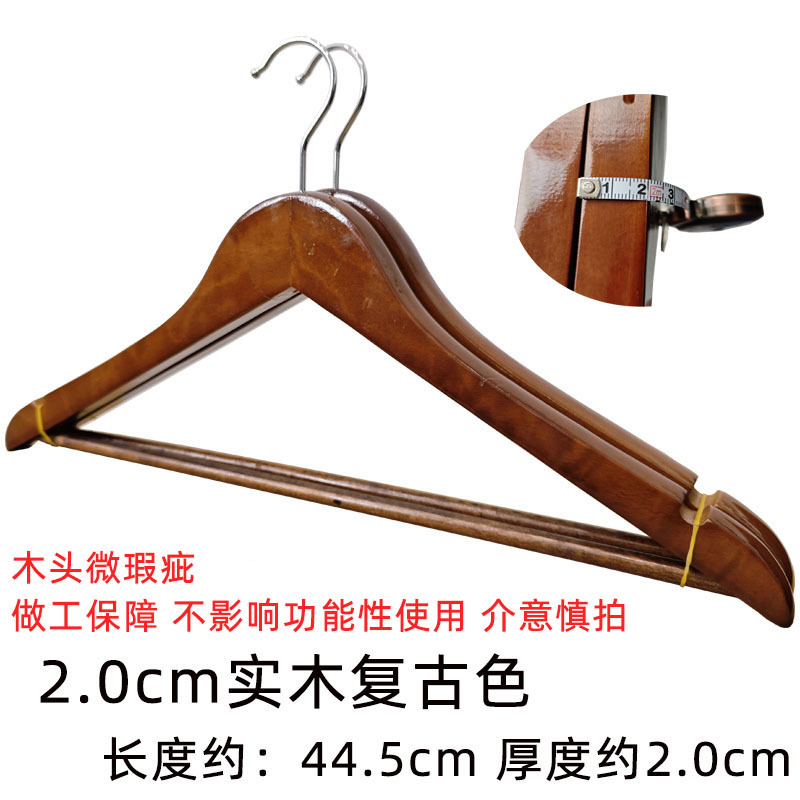 2cm 특가 레트로 컬러