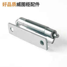 CL275-1-2鐵鉸鏈動力開關櫃折彎暗鉸鏈配電櫃焊接304不銹鋼合頁