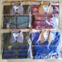 ���� ���I �����Ů������q�� ʮ��һ������Ьñ�m ���⚛��