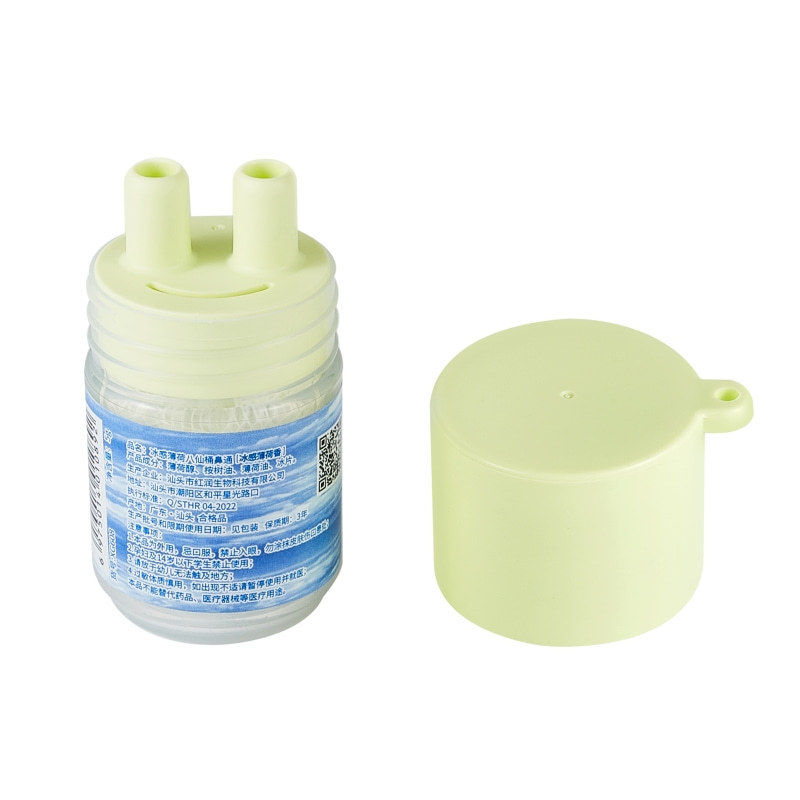 【In-Stock Pig Nose Nasal Inhaler Accessories】Puls Refreshing Accessories of the Same Size as the Thai Nasal Inhaler, with a Lanyard 【In-Stock Pig Nose Nasal Inhaler Accessories】Puls Refreshing Accessories of the Same Size as the Thai Nasal Inhaler, with a Lanyard