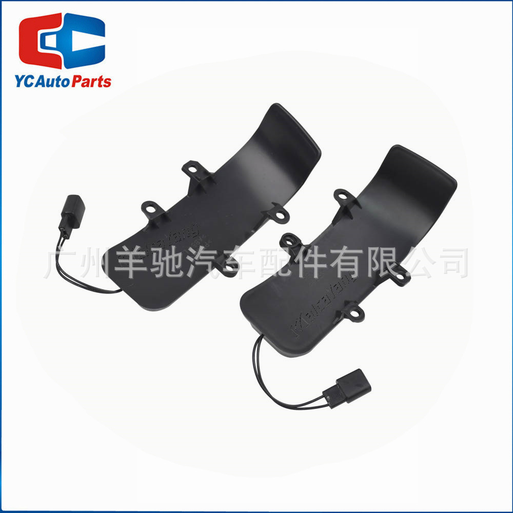 Aplicable a Toyota RAV4 Highlander 4Runner señal del espejo retrovisor del automóvil luz de dirección dinámica de flujo de luz
