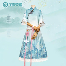 王者荣耀cos服诗语江南西施cosplay套装民国风古风衣服女汉服全套