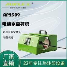 ���ر����ܱ�ӡ���C ȫ�ԄӶ๦�ܿ����C �մɱ��������ß����A�C