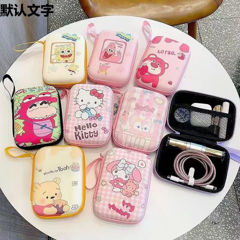 Data cable storage bag mobile phone charger headset U disk ccd camera bag portable storage box coin purse direct selling