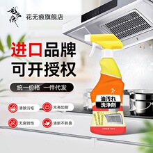 һ�����l���û��o���M���ձ��N�������坍�����ۃ�ԭ�b�͟��C��ϴ