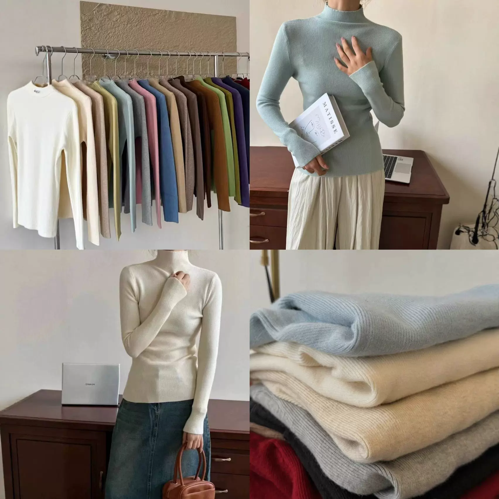 【安迪绒】针织小立领半高领打底衫韩国秋季女装上衣百搭简约毛衣