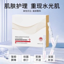 е��̖�t�ôΒ�ˮ�⾫�AҺ͸���|���c����Ժˮ��ԭҺ�Lᘟo��