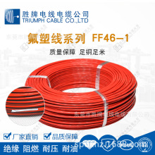 ����͸���F����늾�AF200F46��a��y�͸ߜ�늾������߶��C����